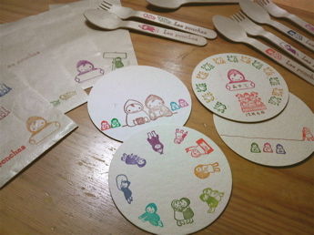 クリマスタンプワーク2
