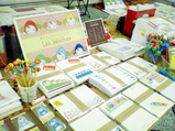2005/5/28_心斎橋_1