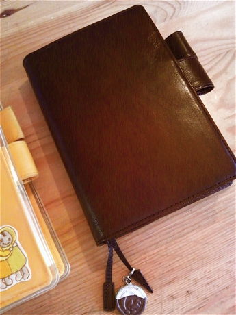 ほぼ日手帳ニューカバー