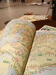 8a4deb78.jpg