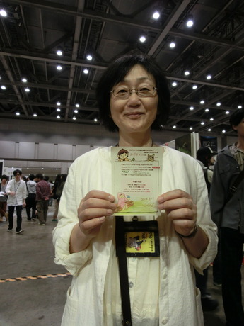 デザフェス37_にっこり63