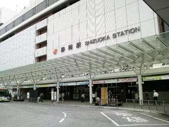 8b2dcb02.jpg