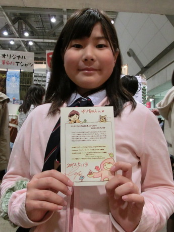 デザフェス35_にっこり10