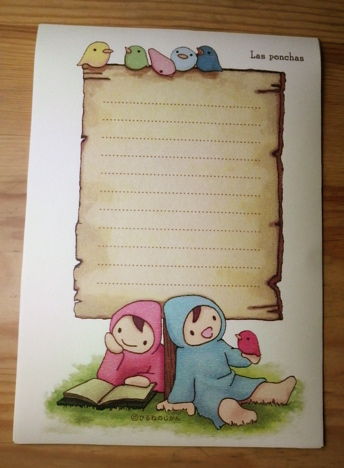 ふたりで野原で絵本を