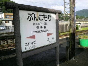 a084ebae.jpg