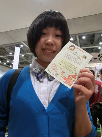 デザフェス35_にっこり13