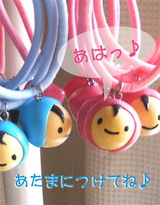 ヘアゴム2