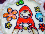 ポンチャケーキ拡大