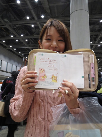 デザフェス36にっこりあつめ_その47