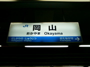 a554a0d9.jpg