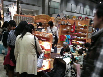 a6008d1a.jpg