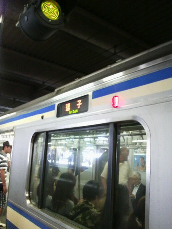 a6094154.jpg