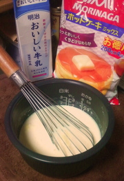 おかまケーキ