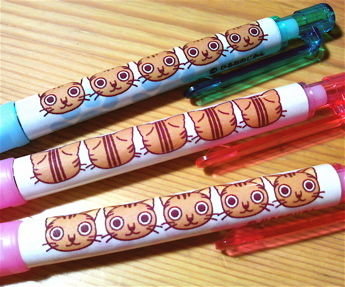 ボールペン_ちー