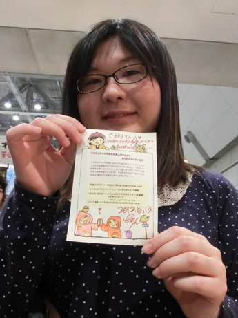 デザフェス35_にっこり19