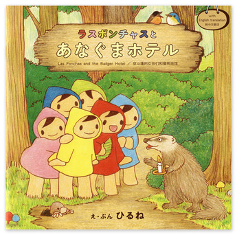 book1_1