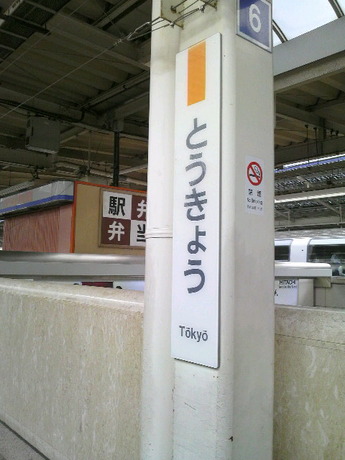 b3ec8792.jpg
