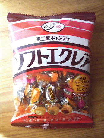 不二家ソフトエクレア1