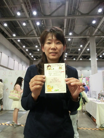 デザフェス37_にっこり83