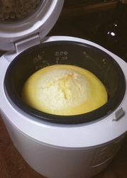 おかまケーキ2