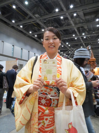 デザフェス36にっこりあつめ_その41