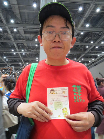 デザフェス36にっこりあつめ_その49
