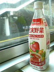 b9861c40.jpg