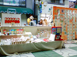 新長田イベント2