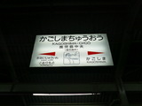 bcb26010.jpg