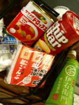 bcd4f8a7.jpg