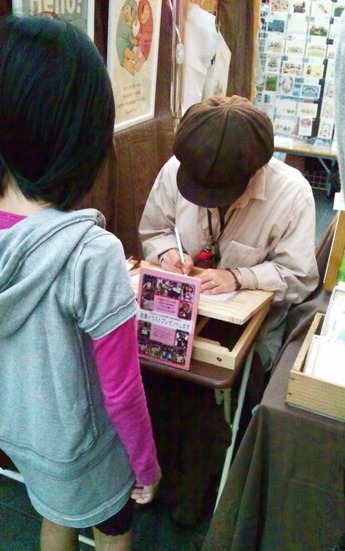 CoCo10にっこり_32