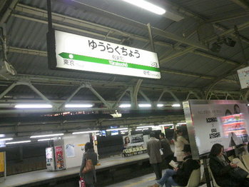 be897374.jpg