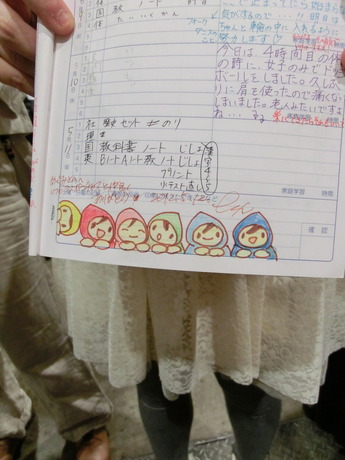 デザフェス35_にっこり41