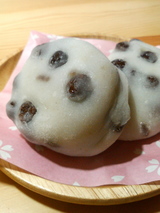 出町ふたば