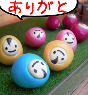 BlogPaint