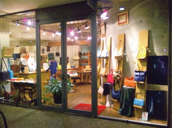 ル・ボナーお店がまえ