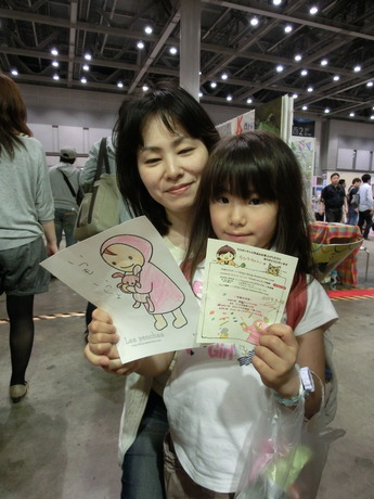 デザフェス37_にっこり14