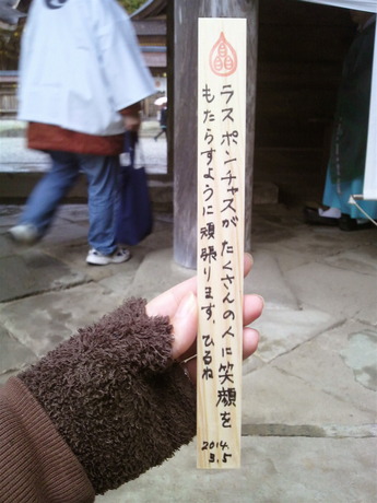 たくさんのんに