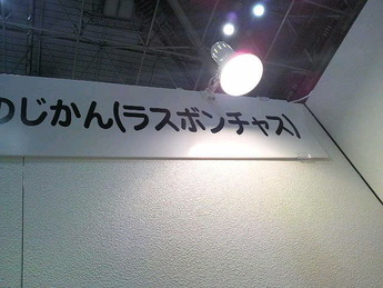 d0968000.jpg