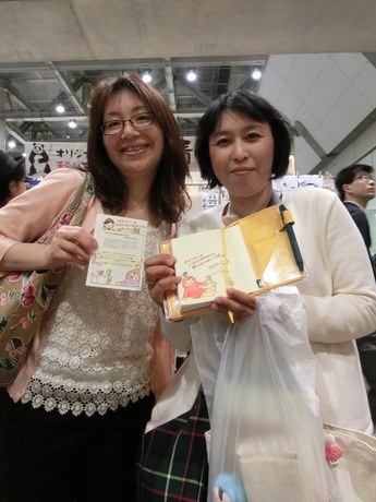 デザフェス35_にっこり57