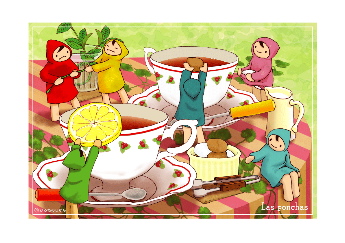 紅茶をどうぞ