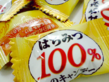 はちみつのアメ
