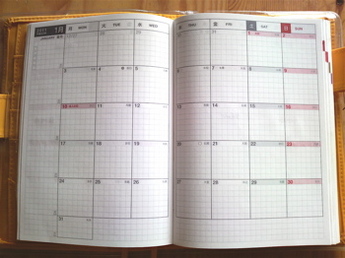 ほぼ日のマンスリーはこんなの