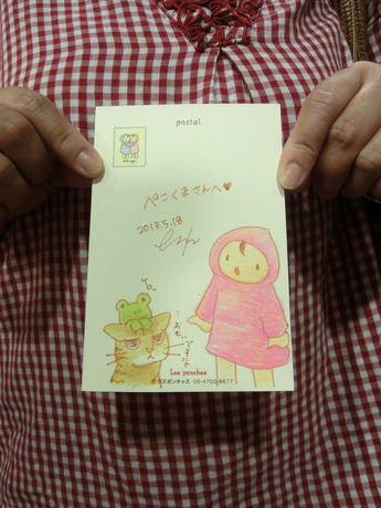 デザフェス37_にっこり25