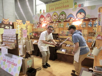 デザフェス37_2