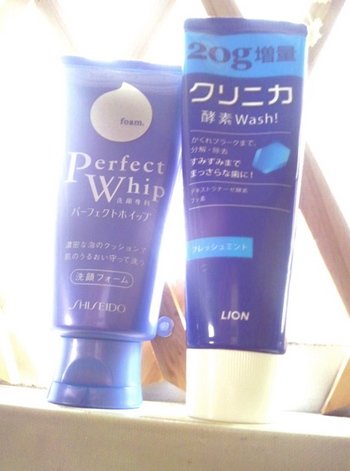 よく似たふたり