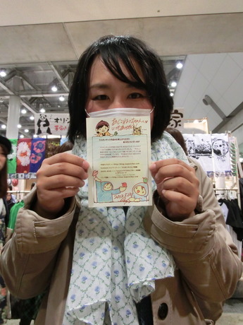 デザフェス35_にっこり18