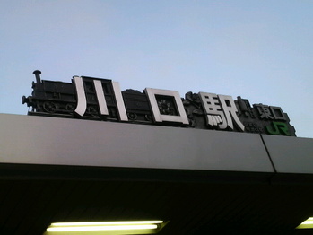 e48deea3.jpg