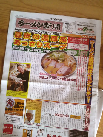 �顼���ʹ
