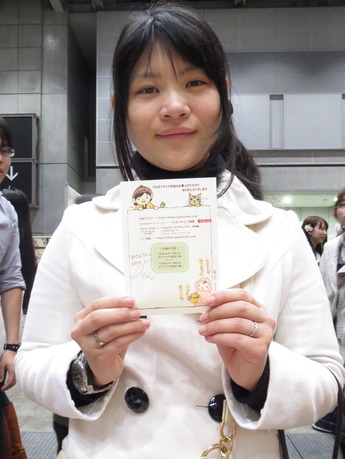 デザフェス36にっこりあつめ_その35